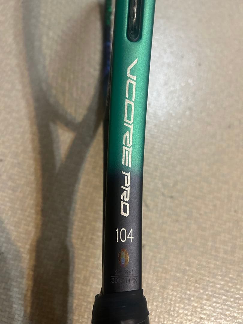 YONEX VCORE PRO 104 テニスラケット
