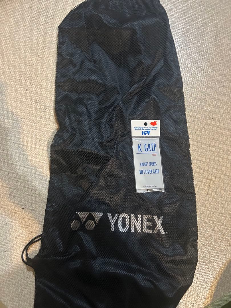 YONEX VCORE PRO 104 テニスラケット