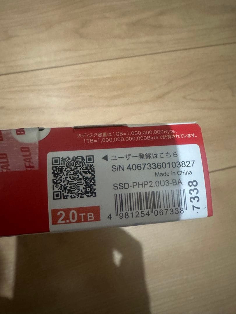 2TBバッファローSSD-PHP2.0U3-BA PC対応USB3.2A/C対応