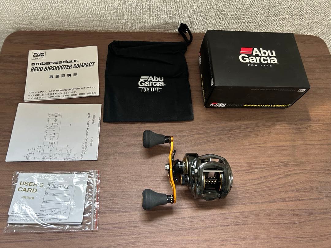 アブガルシアベイト/ ビッグシューターコンパクトL。ギア比8.0:1《美品中古》