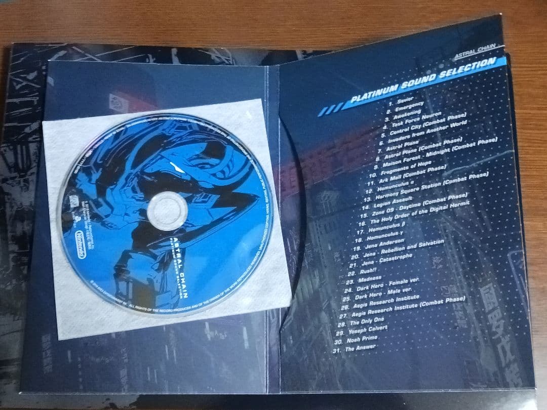 Nintendo Switch ASTRAL CHAIN COLLECTOR'S EDITION