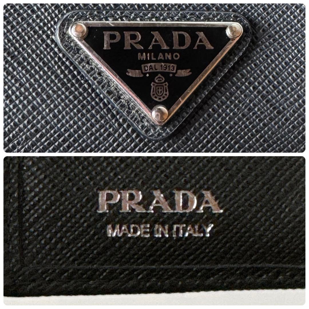 PRADA / サフィアーノ トライアングルロゴ 二つ折り財布 ブラック