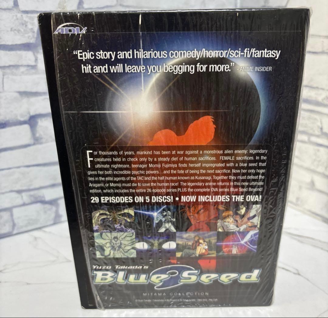 ブルーシード DVD