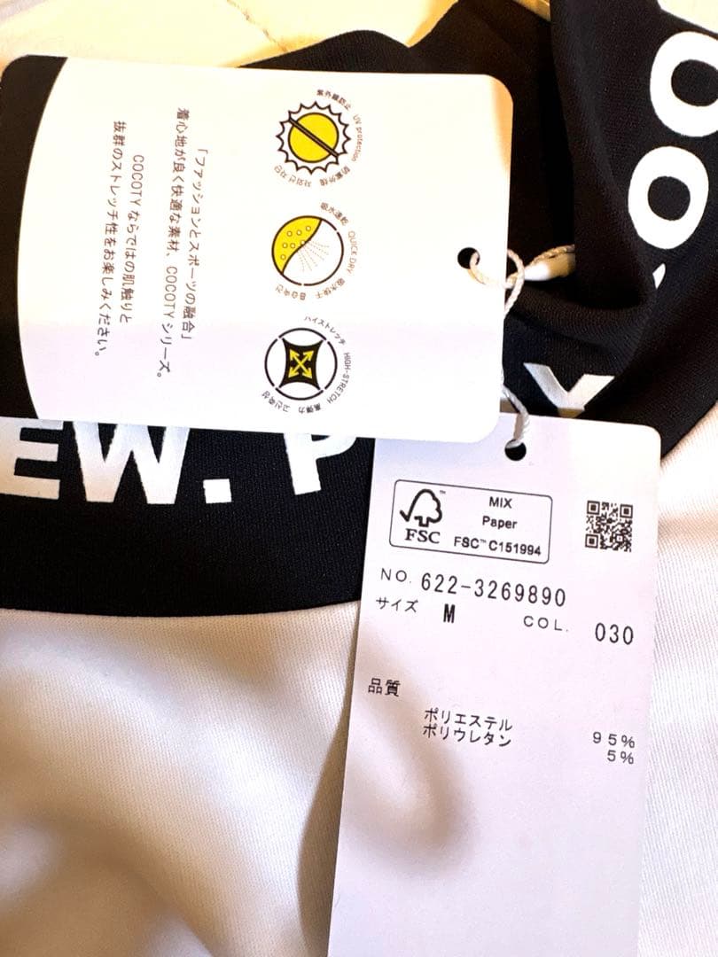 新品　17,600円 PING ロングT シャツ ホワイト　黒　ゴルフ　メンズM