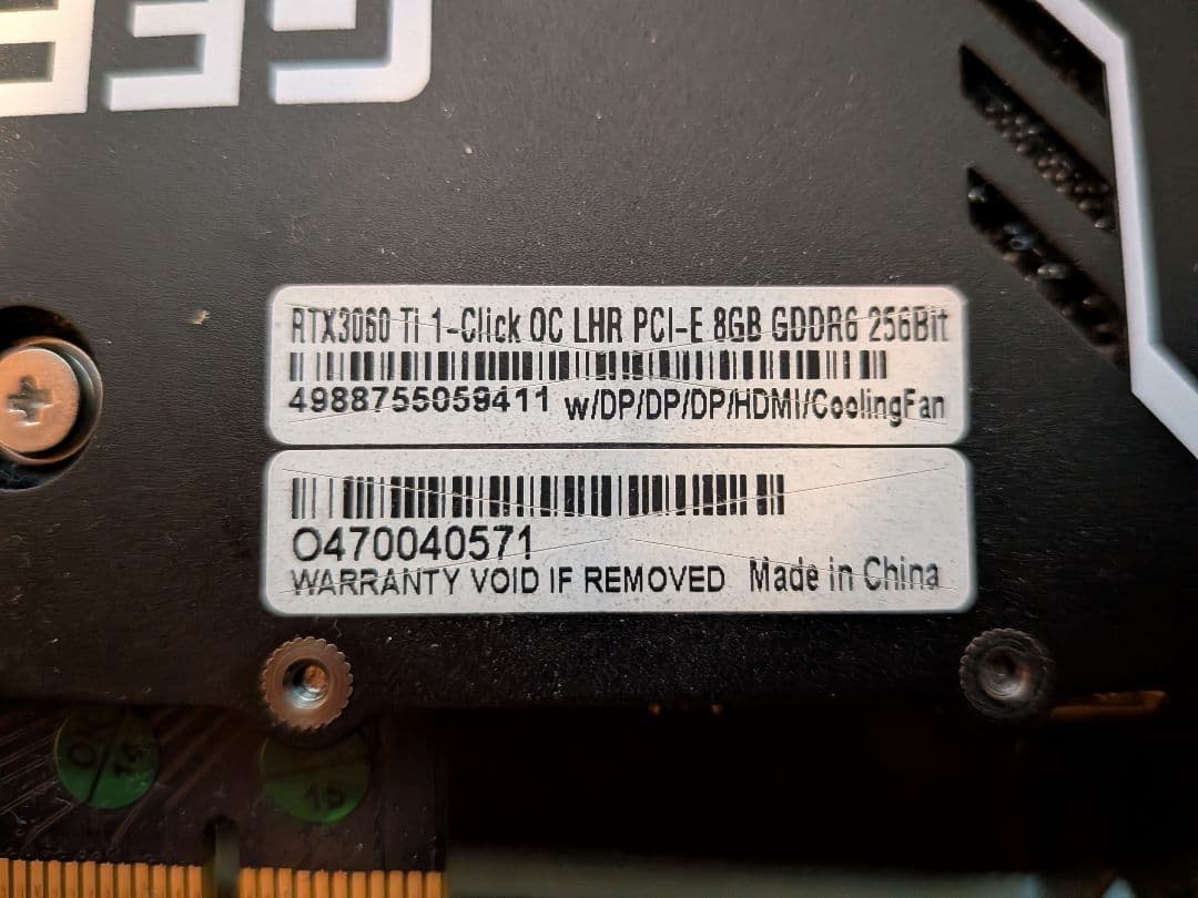 【GALAX】 GEFORCE RTX 3060ti