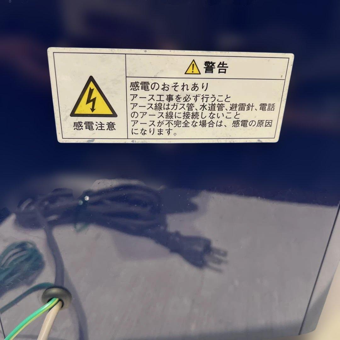 業務用Hatsuyuki 氷削機HC-18C-1 キューブアイススライサー