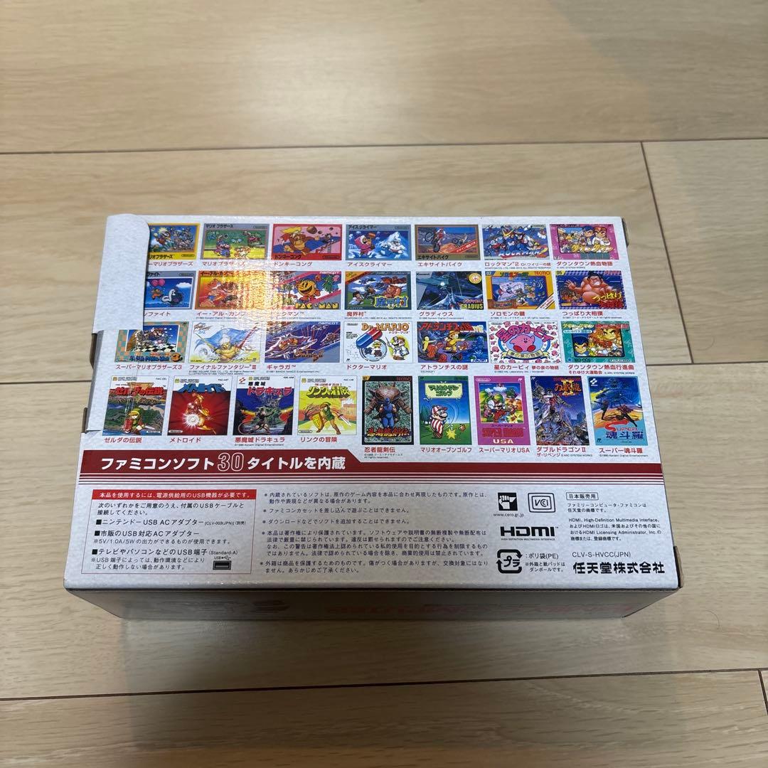 Nintendo 他ゲーム機本体 ニンテンドークラシックミニ ファミリーコンピ…