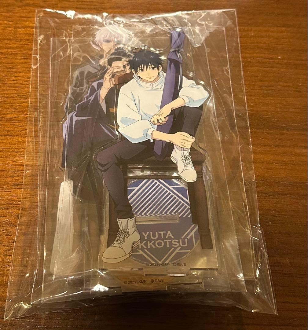 豪華版　劇場版　呪術廻戦0 Blu-ray 特典DVD付き+アクスタなど