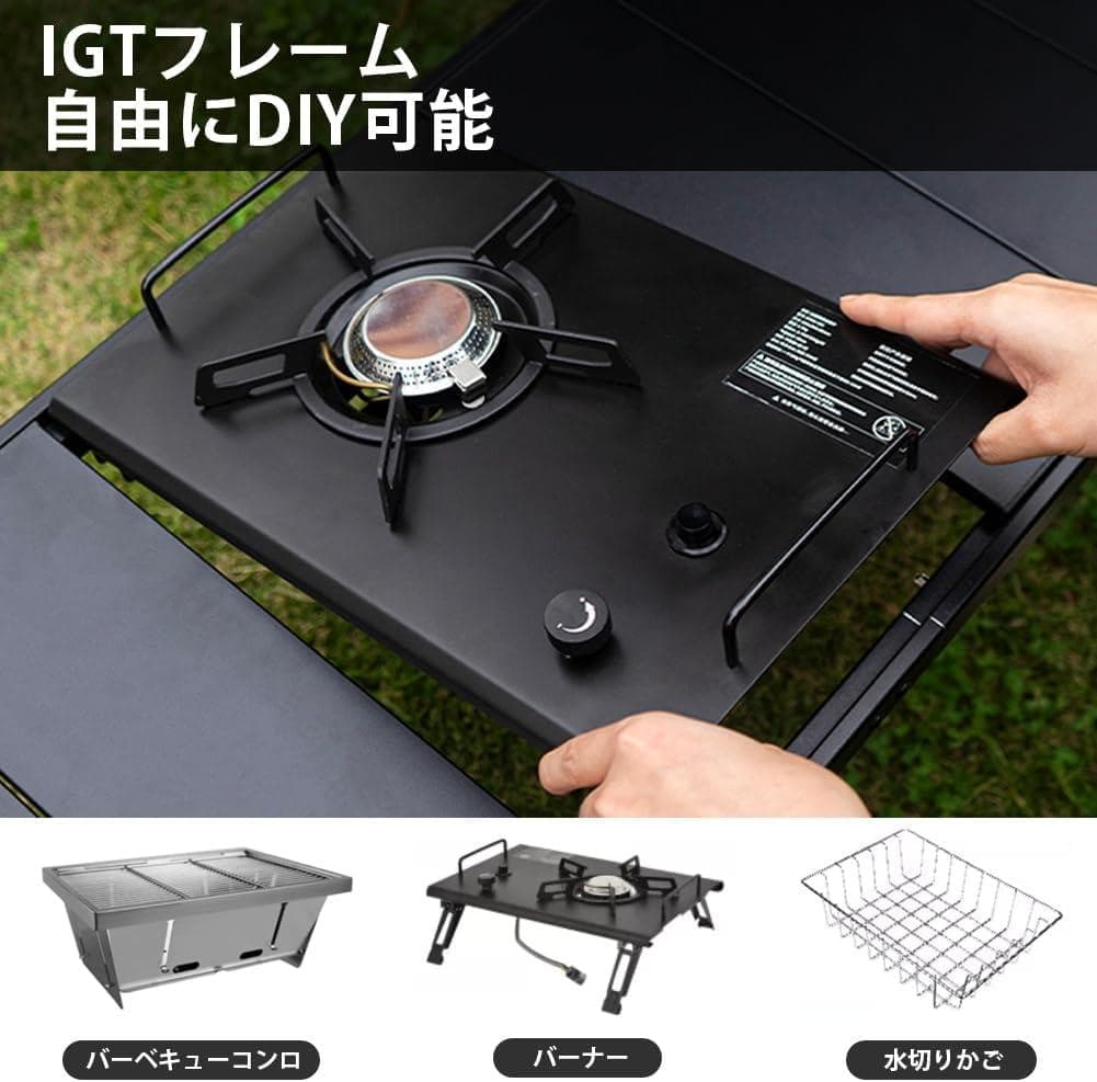 Msnaile IGTテーブル 高さ調整可 軽量アルミ製