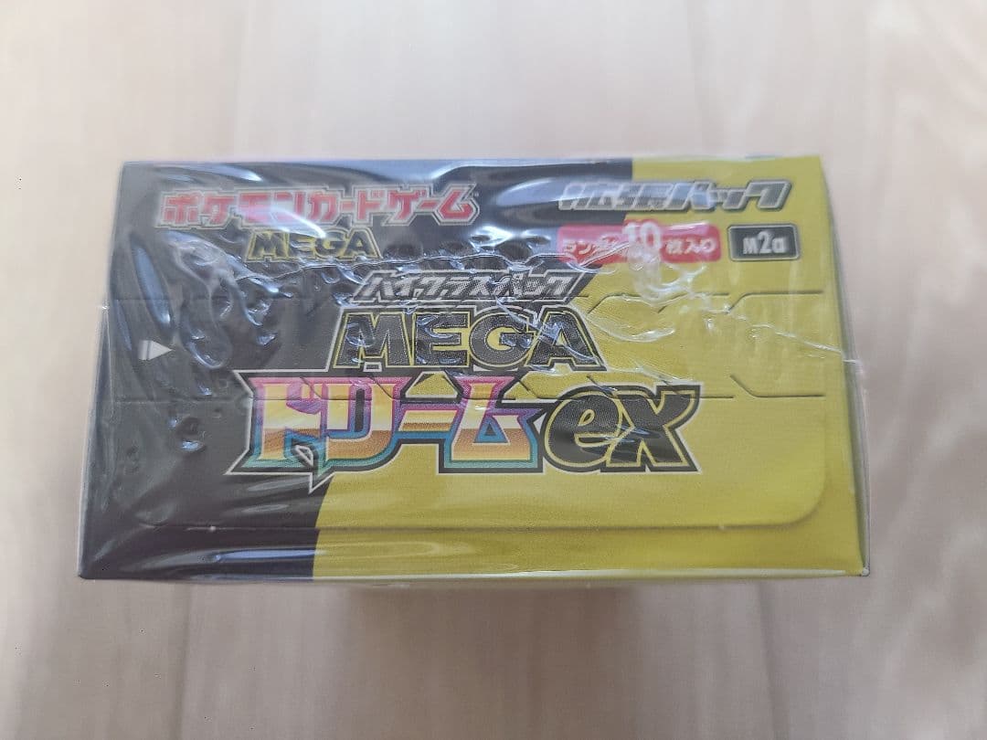 【新品未開封シュリンク付き】ポケモンカードゲーム MEGAドリームex 1BOX