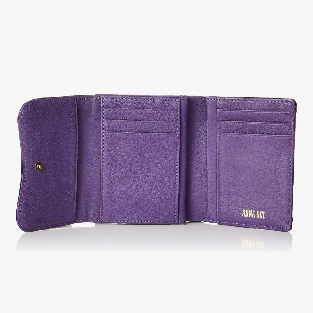 ANNA SUI セルパン 二つ折り口金財布 紫