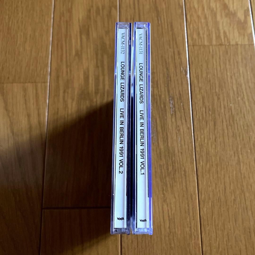ザ・ラウンジ・リザーズ/ライヴ・イン・ベルリン 1991vol1&2 国内盤CD