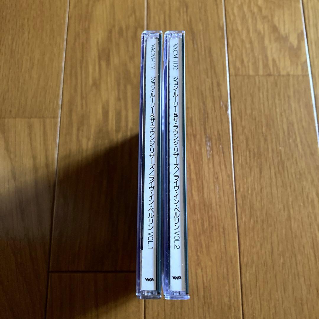 ザ・ラウンジ・リザーズ/ライヴ・イン・ベルリン 1991vol1&2 国内盤CD