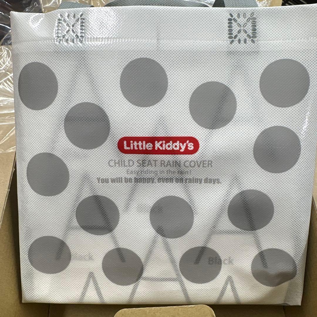 リトルキディーズ　Little Kiddy’s チャイルドシートレインカバー
