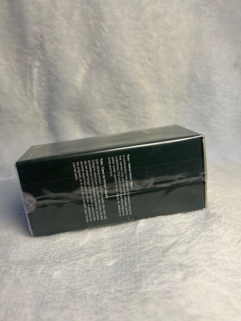 Aesop Tacit Eau de Parfum 50ml 未開封