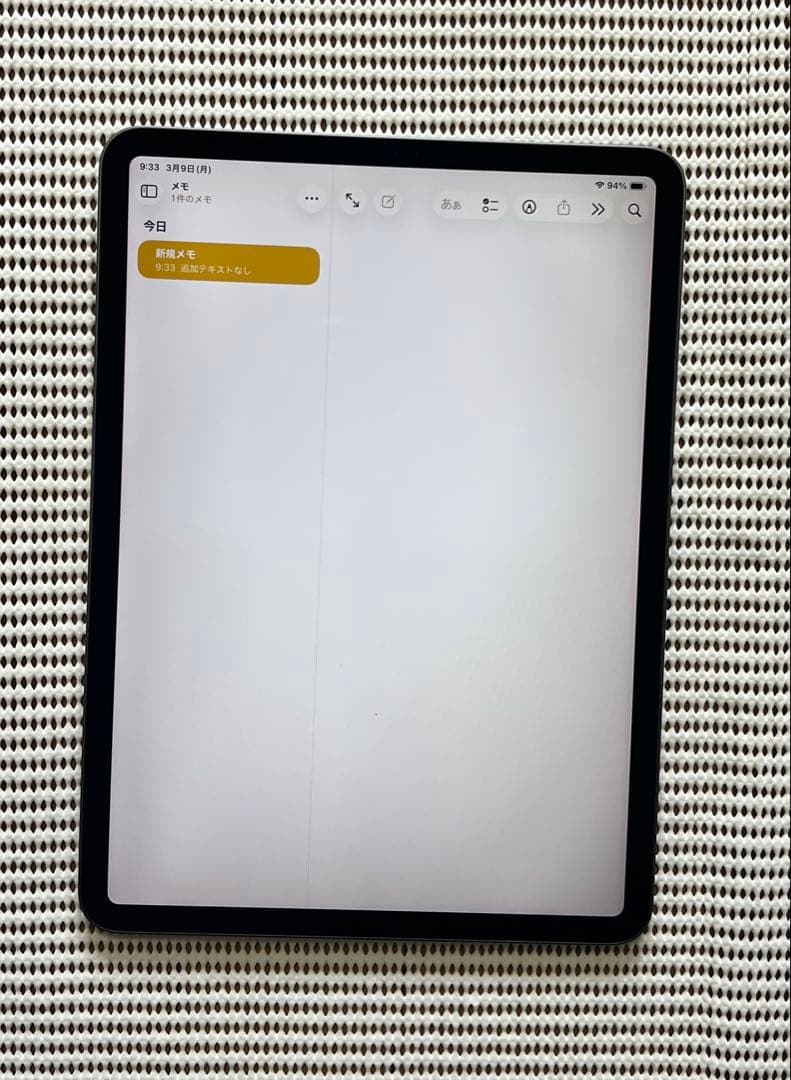 11インチ iPad Pro（第2世代/2020） 128GB スペースグレイ