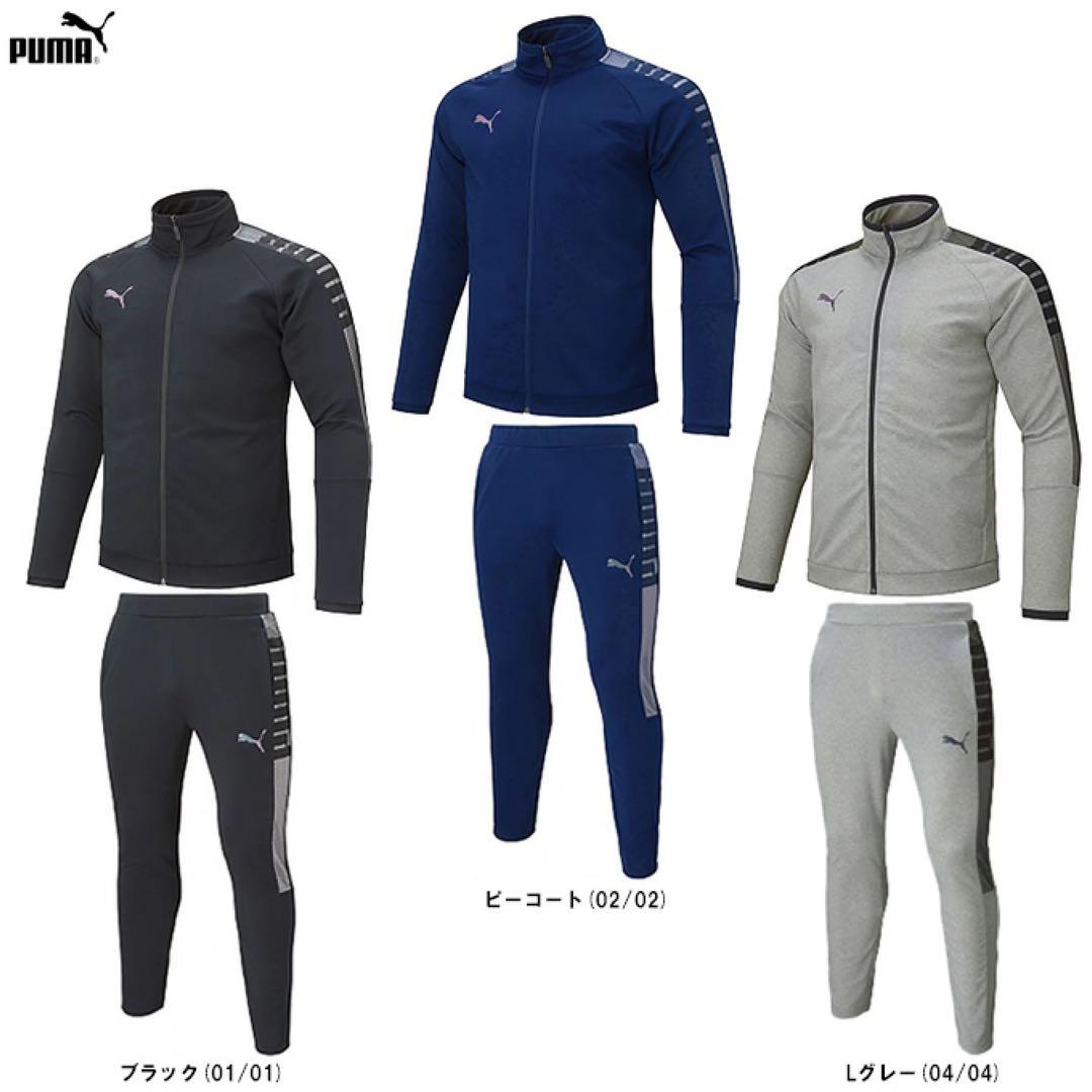 新品　PUMA プーマ　トレーニングウェア　ジャージ上下セット　ゴルフ　XL