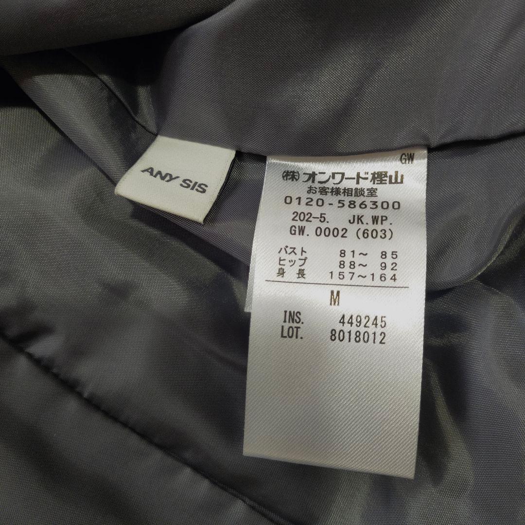 極美品　anysis【保温効果/ストレッチ】ビューティサーモテーラードジャケット
