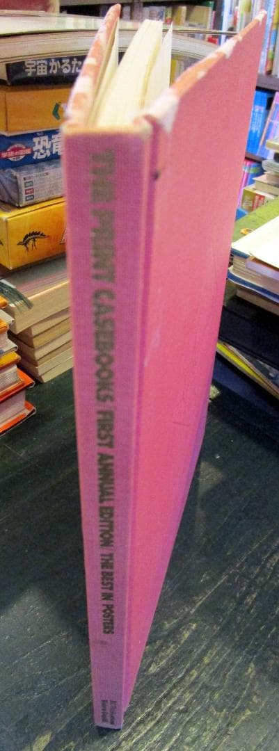 The Print Casebooks: First Annual ・・