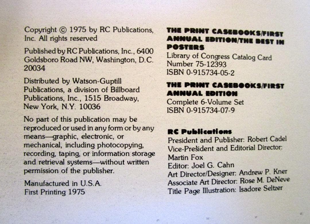 The Print Casebooks: First Annual ・・