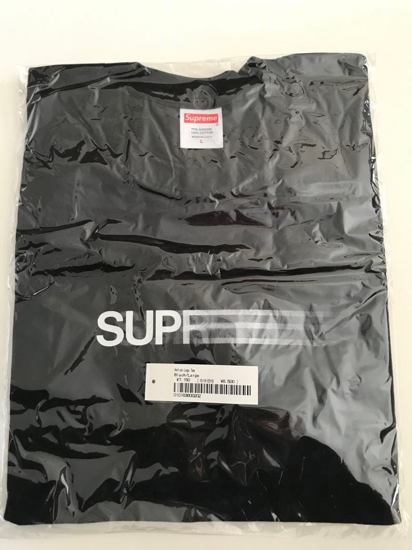 23ss Supreme シュプリーム Motion Logo Tee 黒