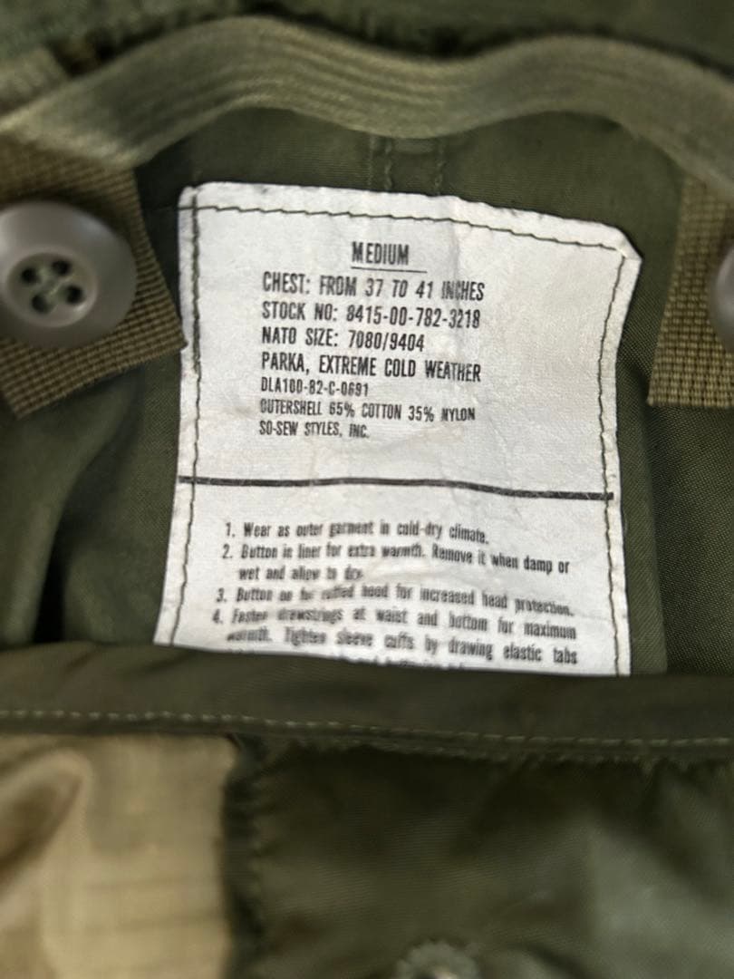 m65 fishtail parka モッズコート　オリジナル　フルセット