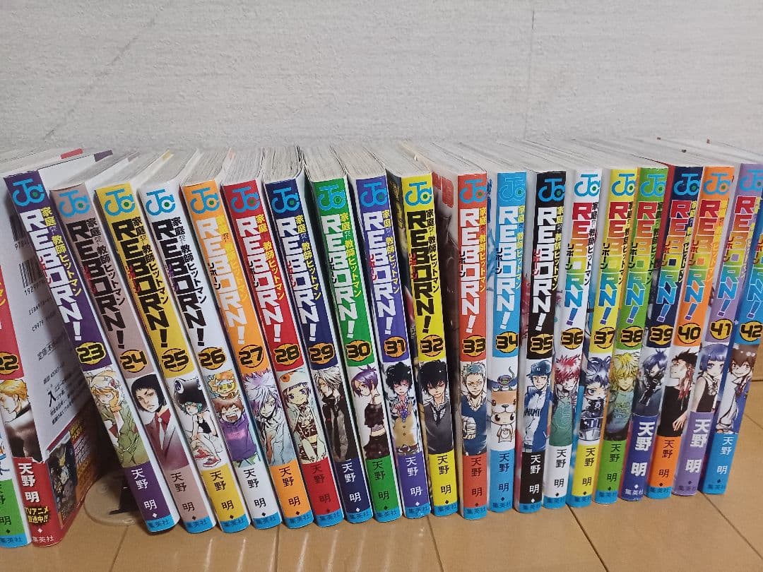 家庭教師ヒットマンREBORN！全42巻