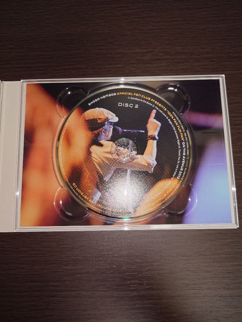 浜田省吾ON THE AVENUE 2013「曇り時々雨のち晴れ」完全生産限定版