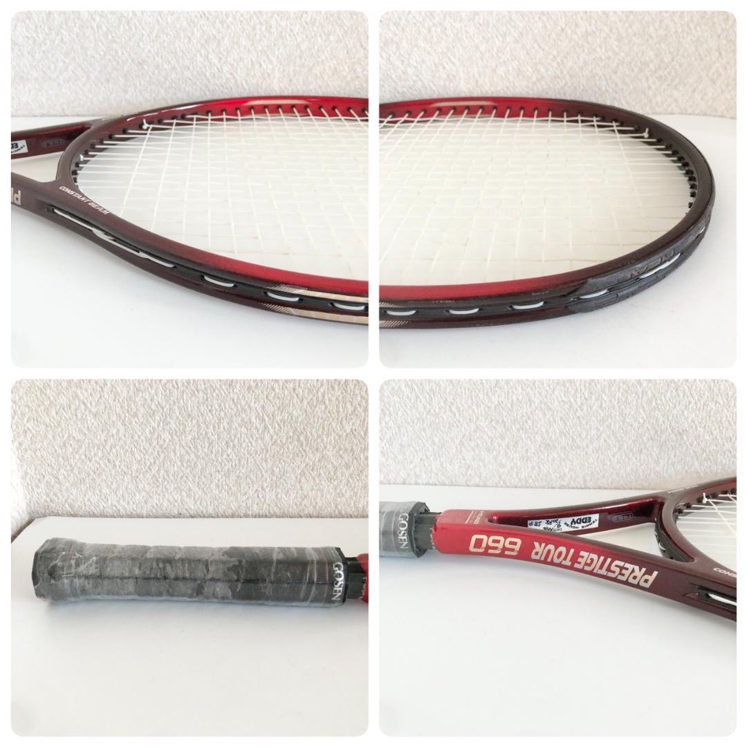 HEAD プレステージ ツアー 660 ヘッド テニスラケット