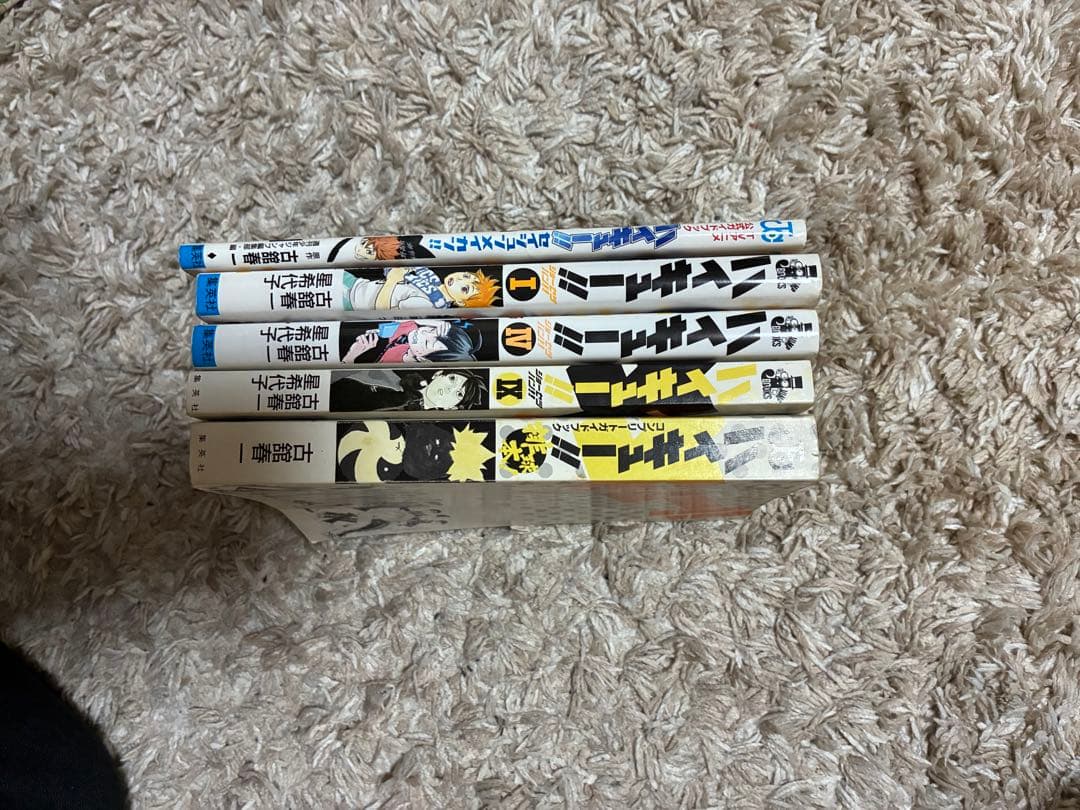 ハイキュー!!