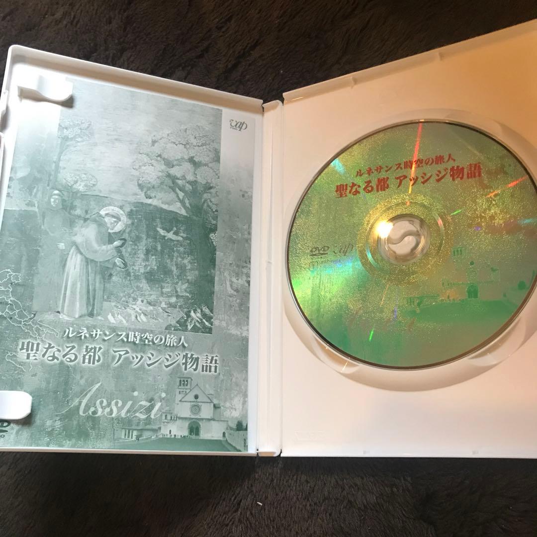「ルネサンス時空の旅人シリーズ」DVD4枚セット