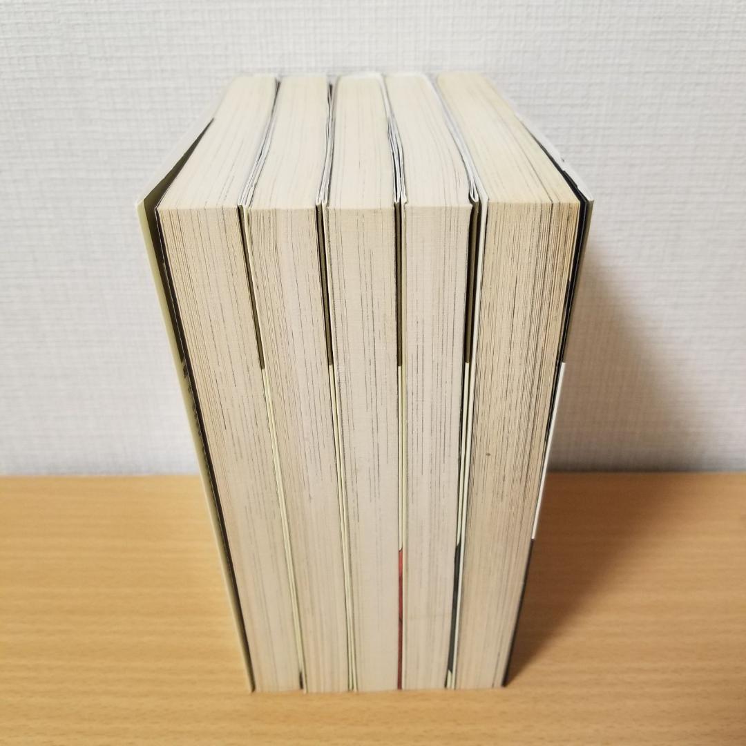 【全48巻】島耕作シリーズ 部長 / 取締役 / 常務 / 専務 / 社長 全巻