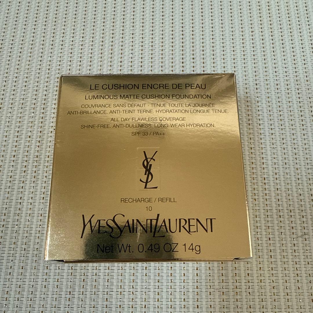 YSL アンクル ド ポー ルクッションN 10 (レフィル)新品　ケース付き