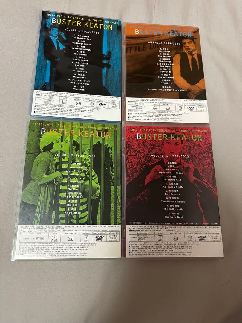バスター・キートン 短篇全集 1917-1923 DVD