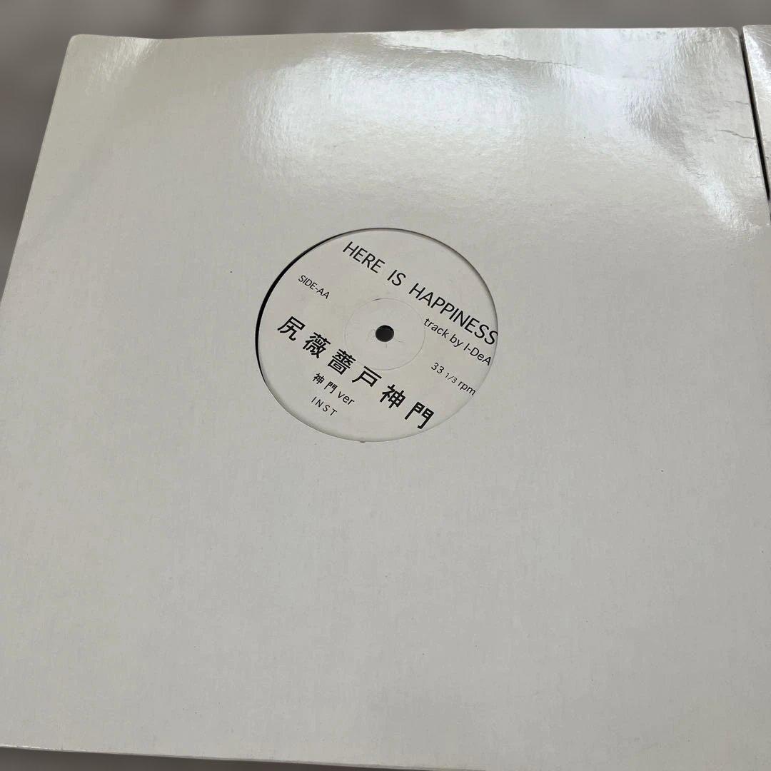 神戸薔薇尻・神門/HERE IS HAPPINESS　レコード