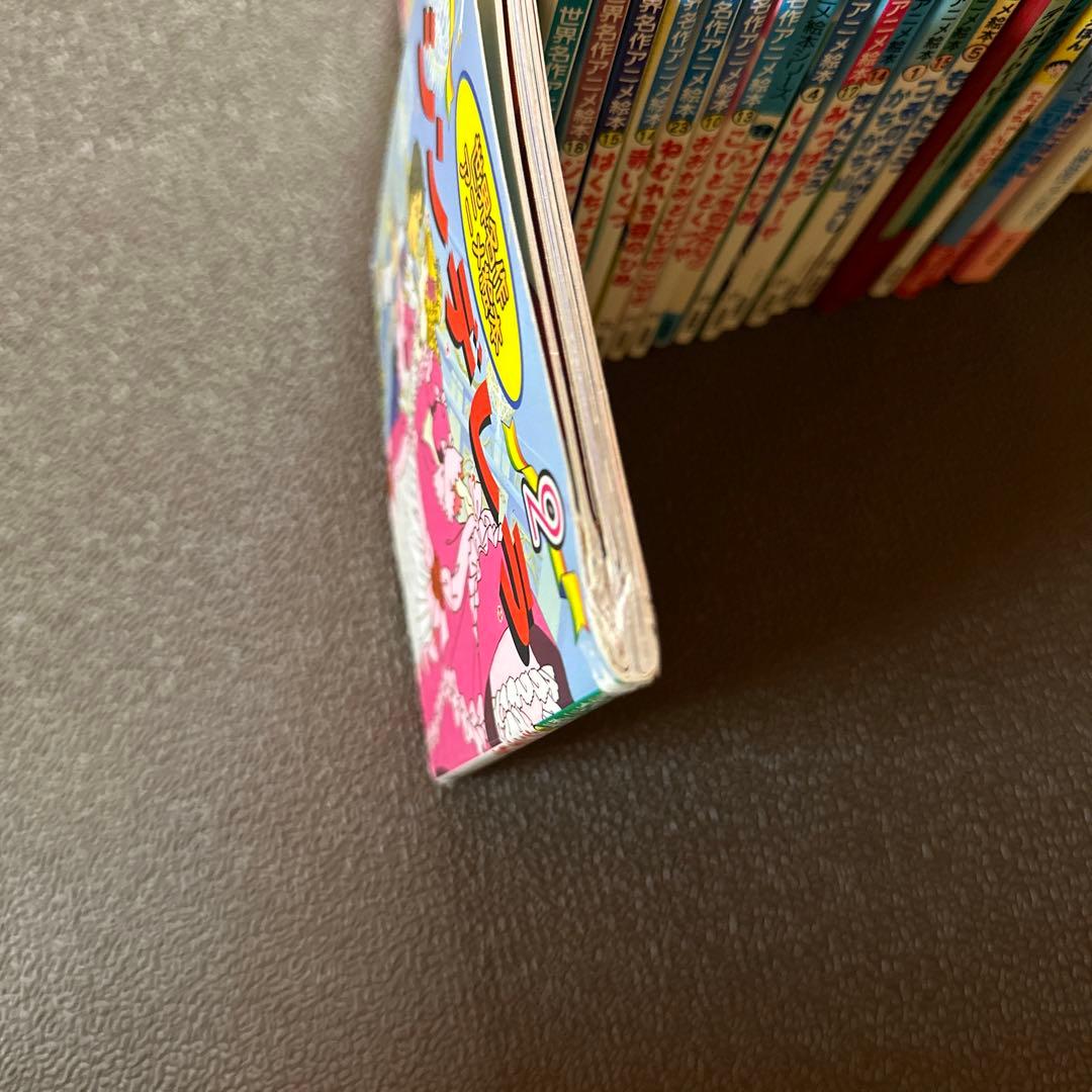 日本昔ばなし世界名作絵本21冊小学校お受験読み聞かせ