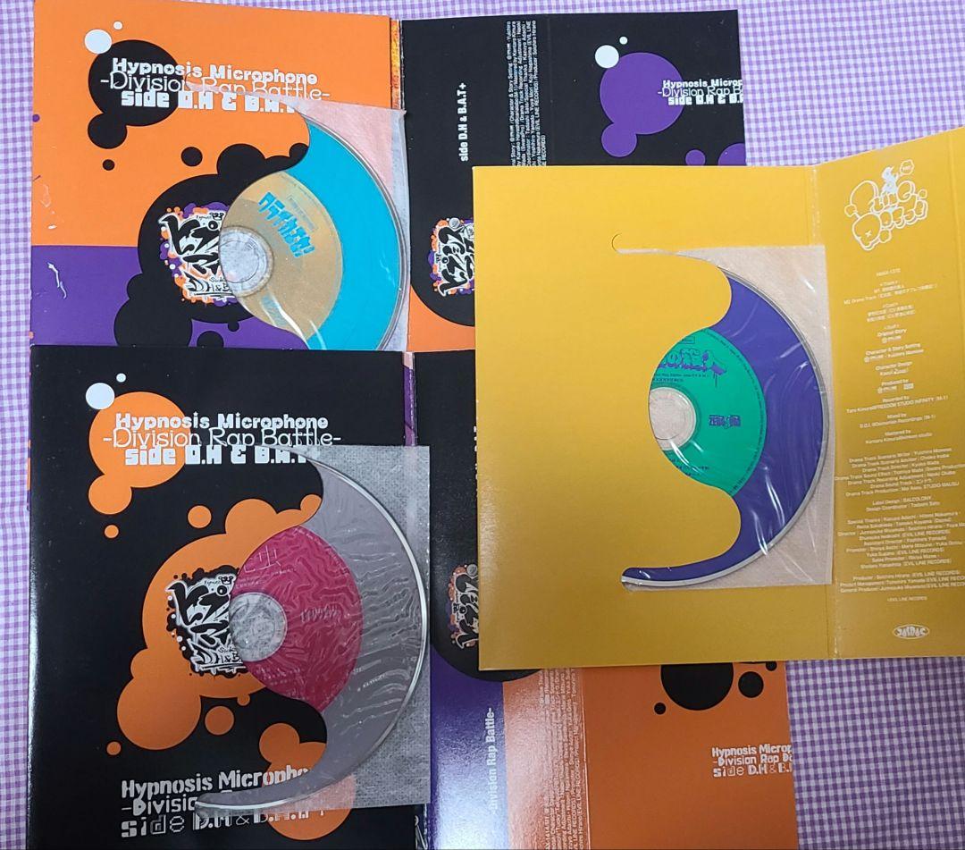 A*E様 ヒプマイ コミック 限定版 CD
