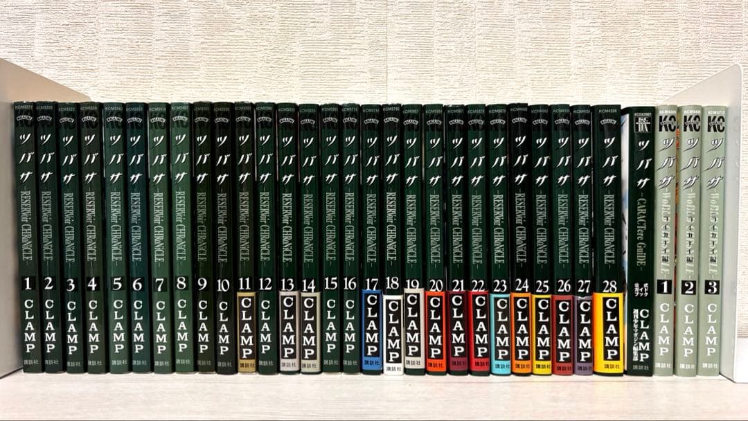 【全巻】ツバサ＆xxxHolic & xxxHOLiC戻 全巻セット CLAMP