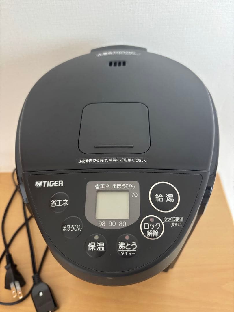 タイガーVE電気まほうびん　電気ポット　2.2L