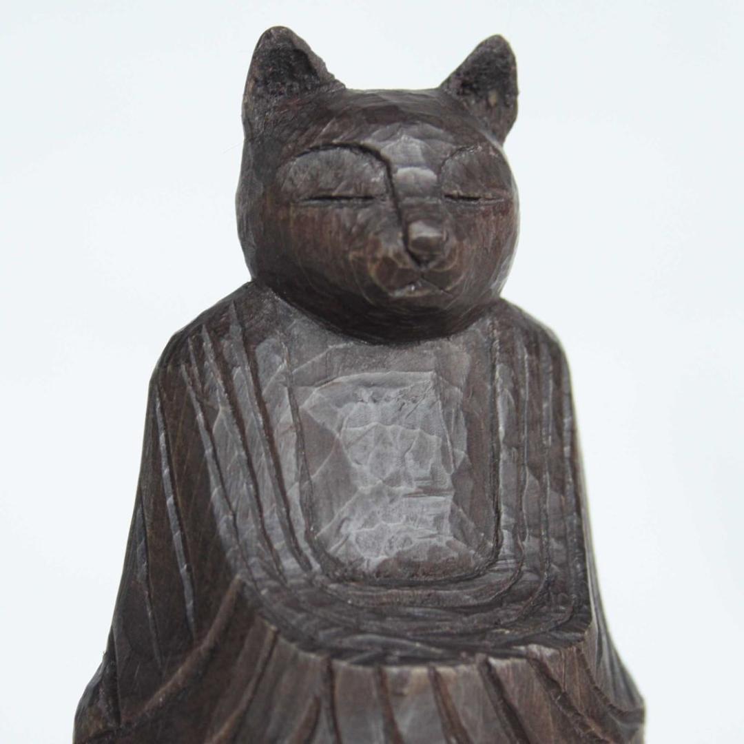 猫如来坐像　大小２体セット　円空仏