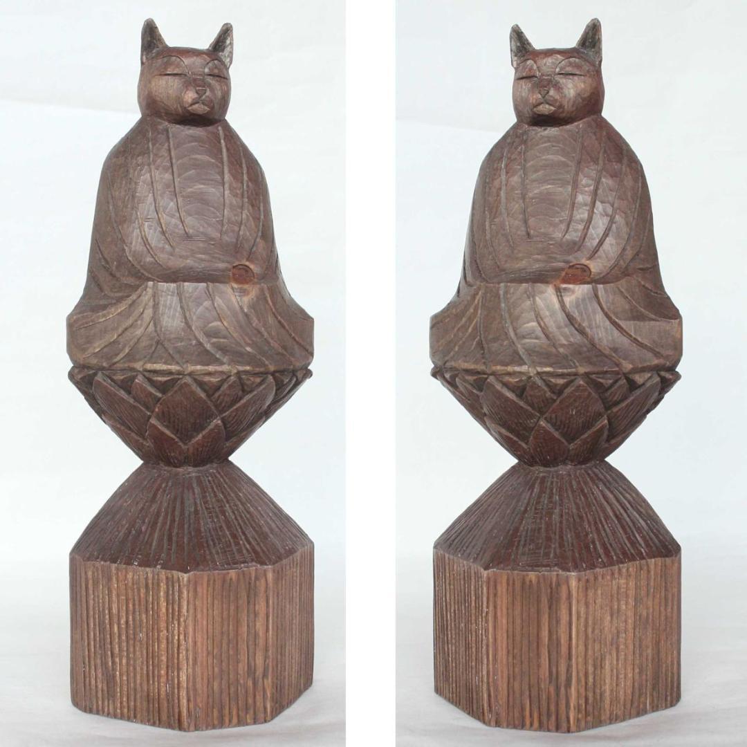 猫如来坐像　大小２体セット　円空仏