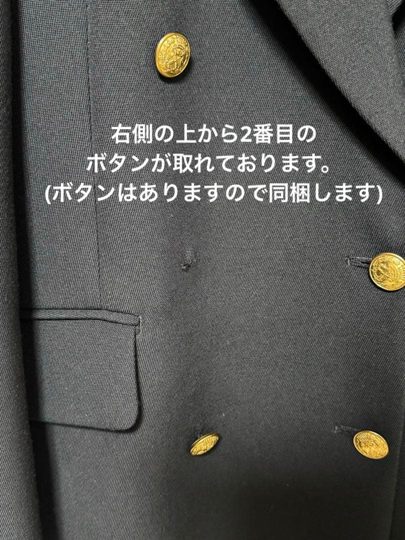 ビューティアンドユース ダブルジャケット　紺ブレ　金ボタン 36