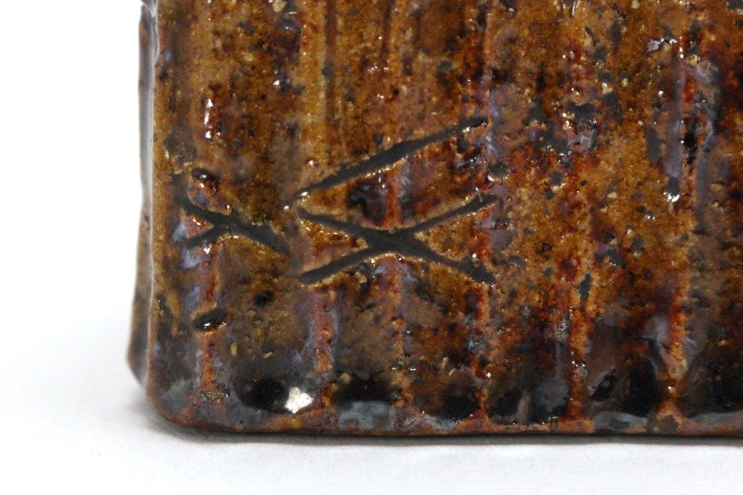 No4945 雲善　四方蓋置　高さ5.5×幅6cm 木箱付　布志名焼　送料無料