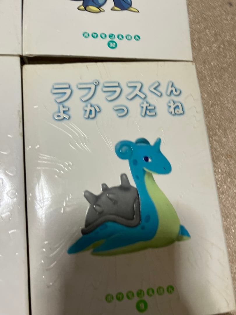ポケモン絵本シリーズ 11冊セット