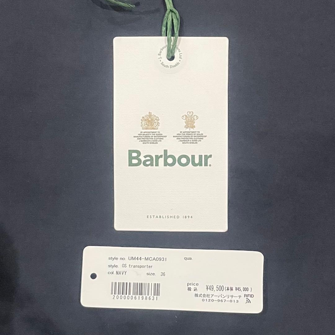 BARBOUR OS TRANSPORTER CASUAL ノンワックス 36