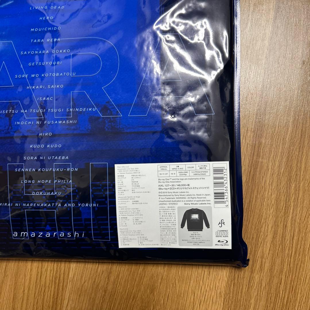 amazarashi LIVE TOUR 2019 「未来に…〈完全生産限定盤〉