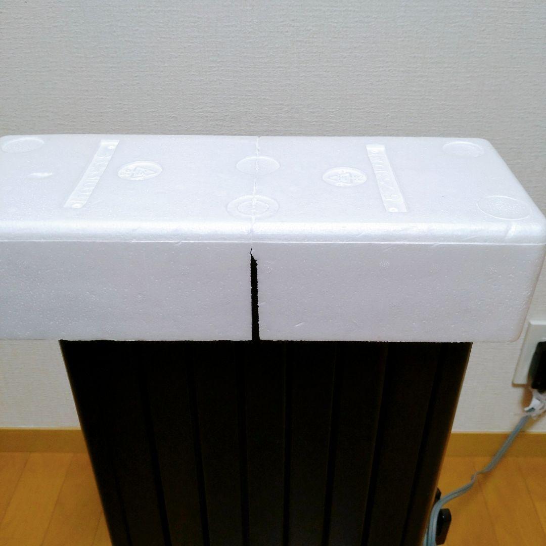 【動作確認済み】デロンギ マルチダイナミックヒーター　MDH09-PB