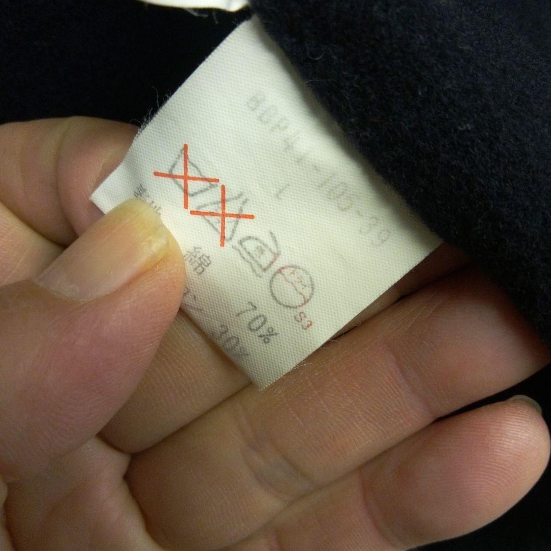 バーバリー　Burberry ブラウンパープル ジャケット　Lサイズ