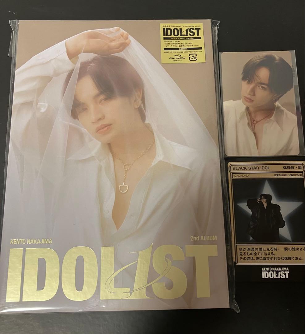 中島健人 IDOL1ST【初回限定盤A・B】CD＋Blu-ray
