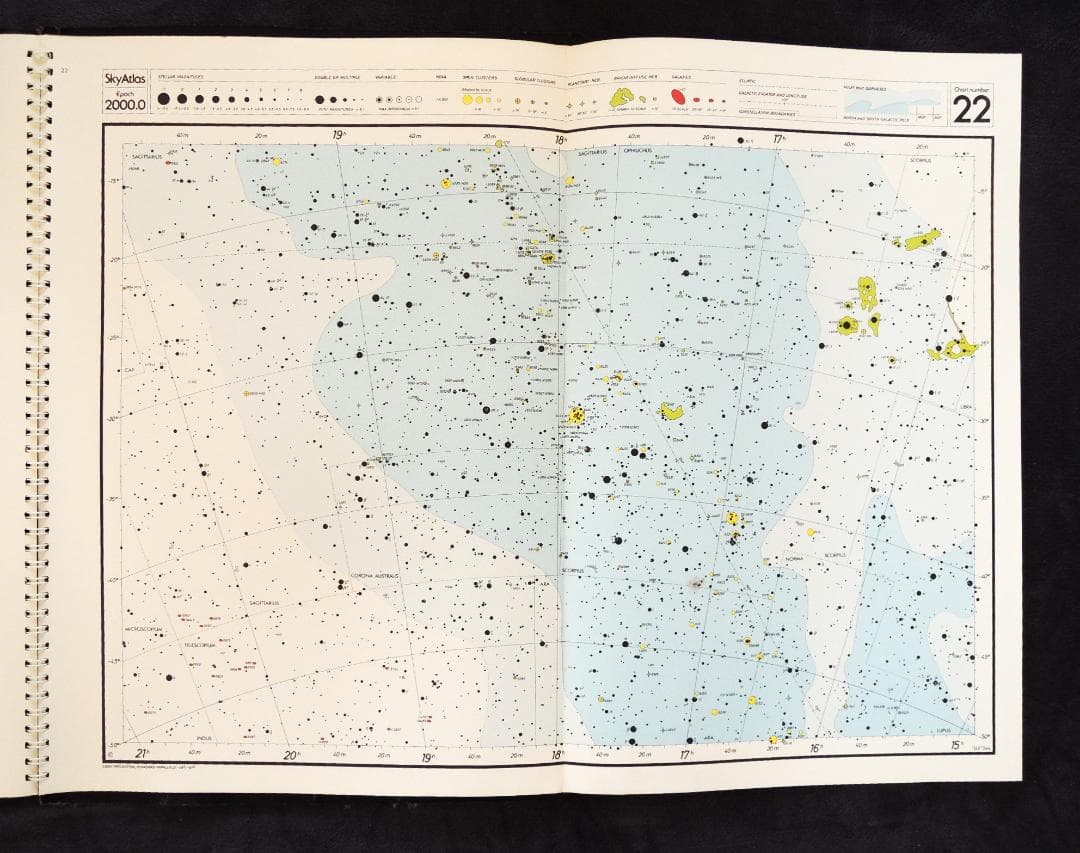 米国製大型カラー星図　\"SkyAtlas 2000\"　（めずらしい落丁版）
